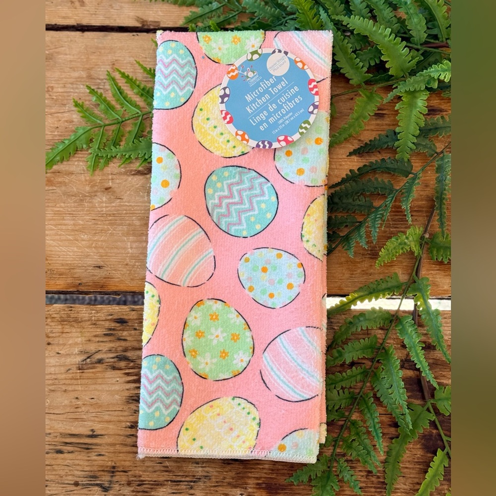 ⚡️ Colorful Easter Egg Towel